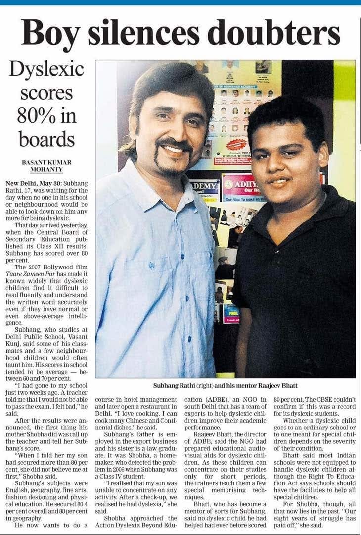 Shubhang Rathi Achievement