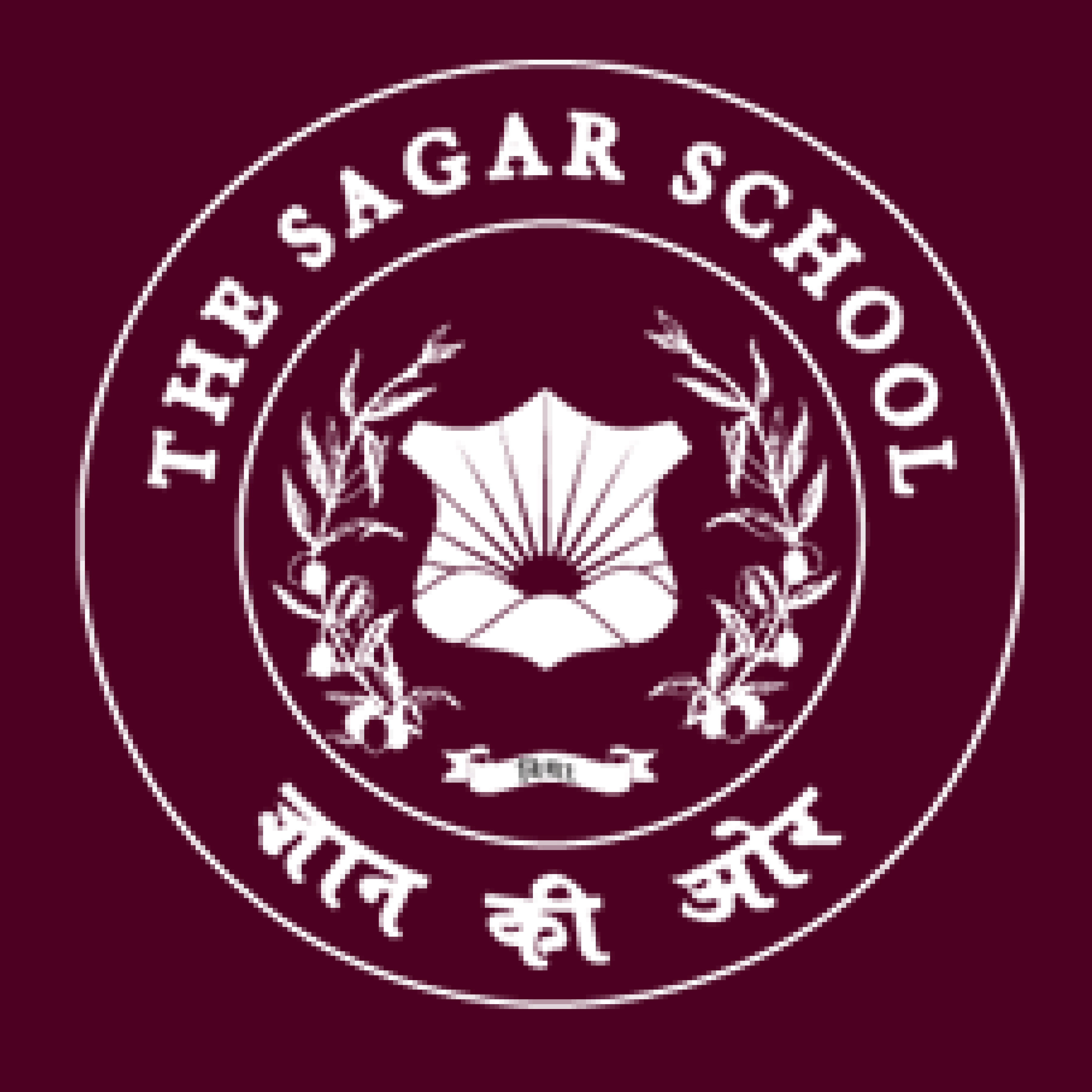 The Sagar School logo